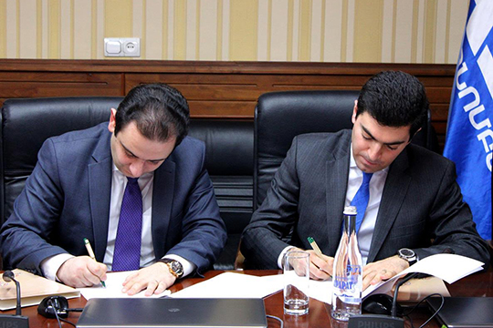 «ՀԱՅԷԿՈՆՈՄԲԱՆԿ» ԲԲԸ և «Հայաստանի արտահանման ապահովագրական գործակալություն» ԱՓԲԸ ստորագրեցին համագործակցության համաձայնագիր
